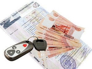 Кредит наличными под залог ПТС автомобиля в банке и МФО: условия, проценты, плюсы и минусы
