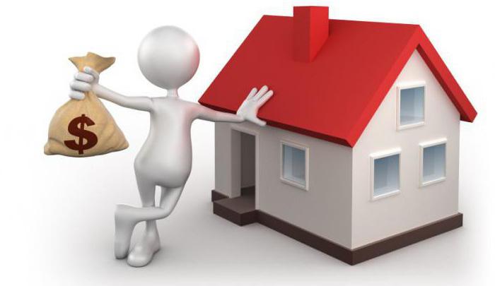 реструктуризация ипотечного жилищного кредита