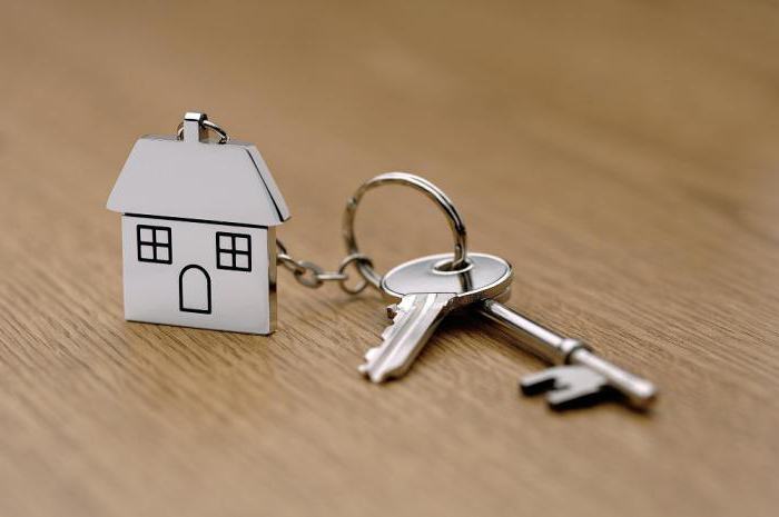 агентство по реструктуризации ипотечных жилищных кредитов