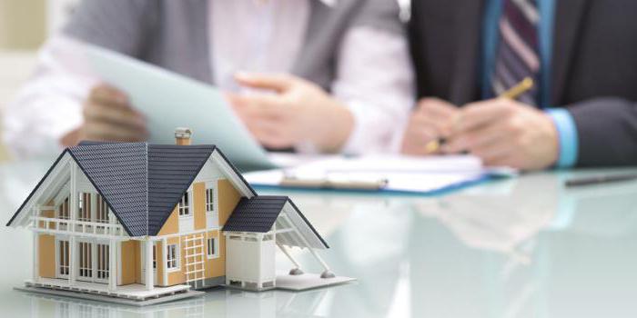 помощь по ипотечным жилищным кредитам