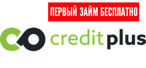 logo-creditplus2