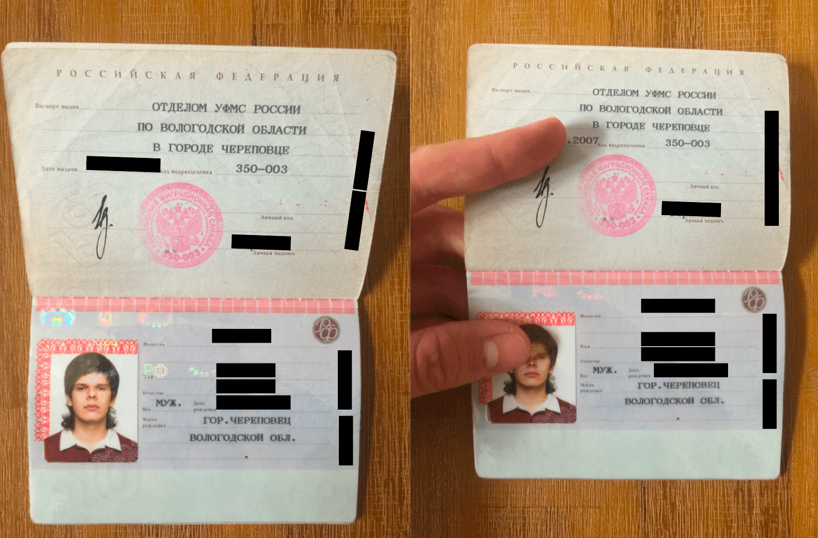 Правильно: все данные паспорта видны разборчиво. Неправильно: дата выдачи и фотография закрыты
