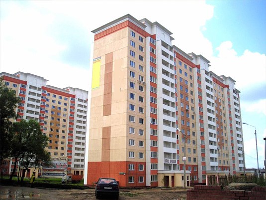 Как взять ипотеку в Москве на квартиру